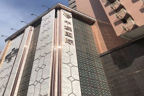 银川中澳国际KTV消费价格
