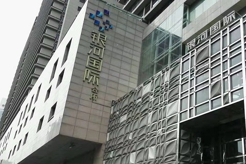 银川银河国际KTV消费价格
